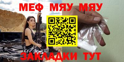 метадон Краснодар