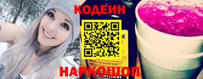 ECSTASY Кумертау