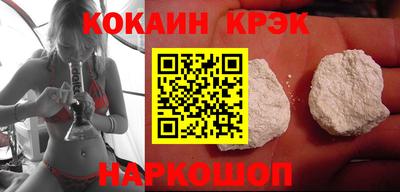 ECSTASY Кумертау