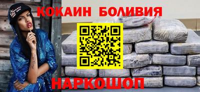 прущие крисы Кулебаки