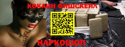 метадон Краснодар