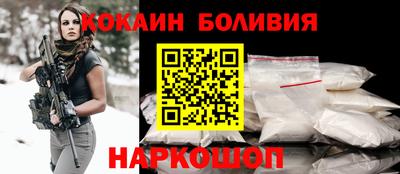 мдма Краснознаменск