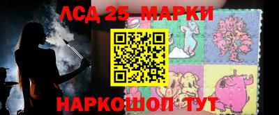 мдма Краснознаменск