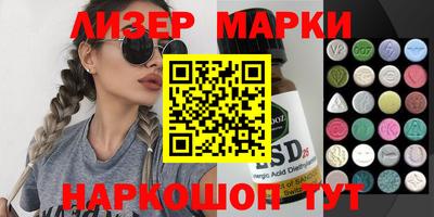 метадон Краснодар