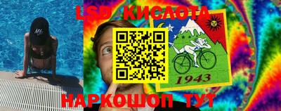 метадон Краснодар