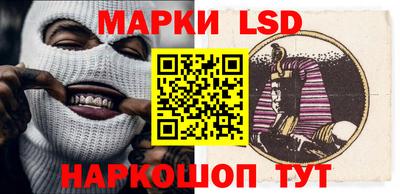 ALPHA-PVP Кунгур
