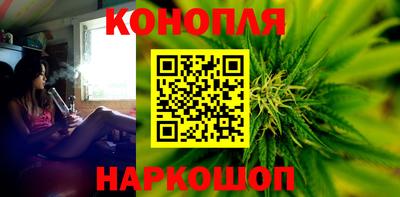 ALPHA-PVP Кунгур