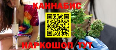 мдма Краснознаменск