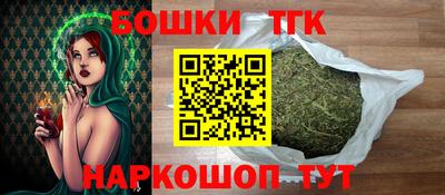 метадон Краснодар