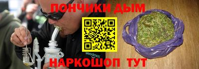 мдма Краснознаменск