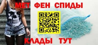 каннабис Краснокаменск