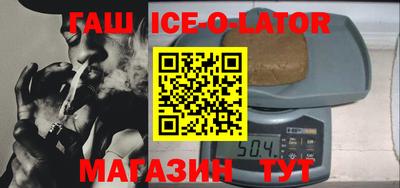 мдма Краснознаменск