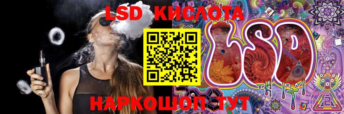 Марки NBOMe 1500мкг  Вход с VPN  Карачаевск 